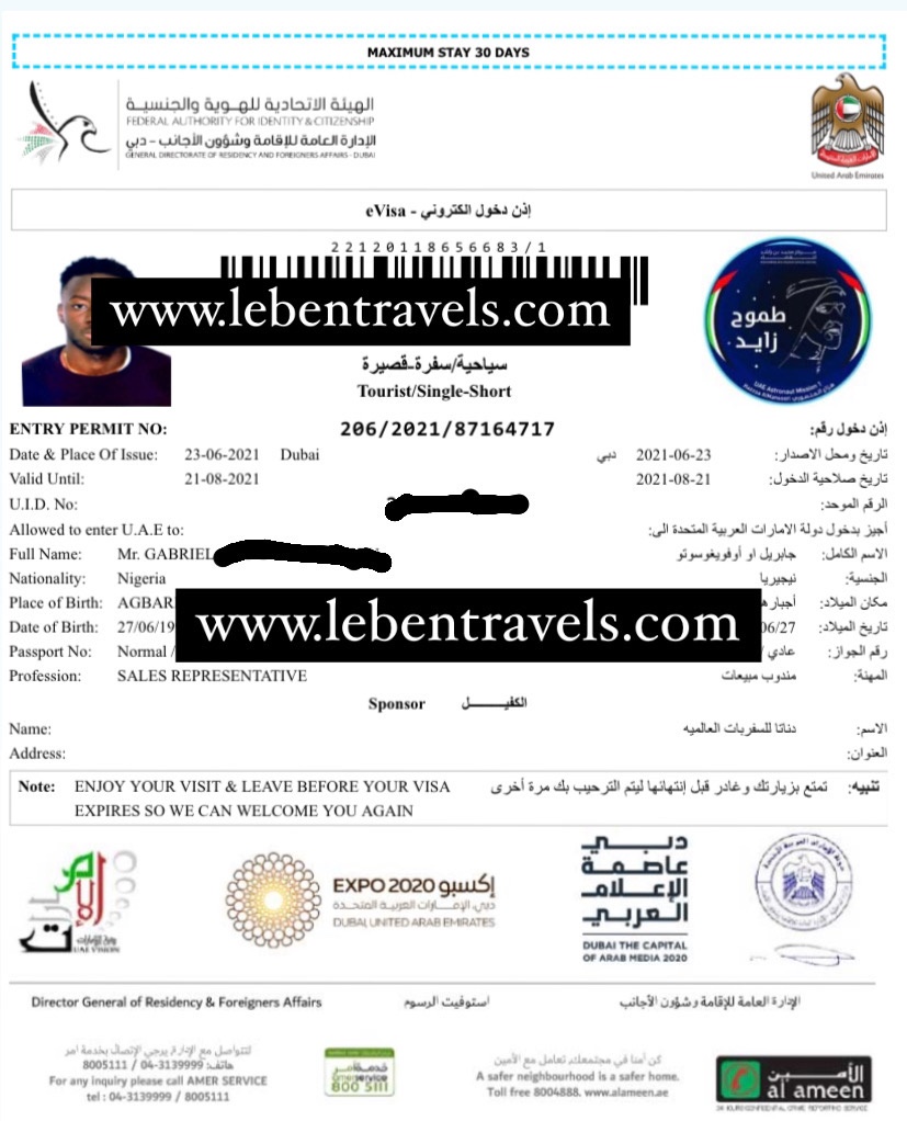 DUBAI UAE VISA 90 DAYS (3 MONTHS) ENTRY VISA 